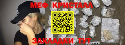 гашик Котовск