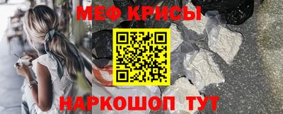 ECSTASY Кохма