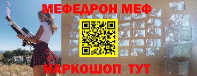 кокаин VHQ Когалым