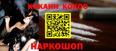mix Красноармейск