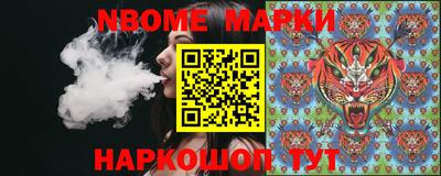 mix Красноармейск
