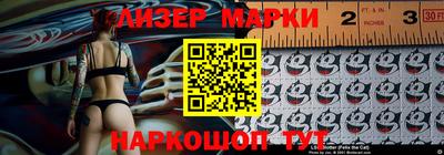 соль курить ск Ковров