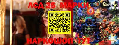 соль курить ск Ковров