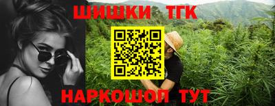 кокаин VHQ Когалым