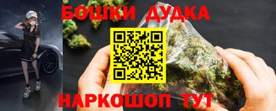 ECSTASY Кохма