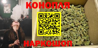 соль курить ск Ковров