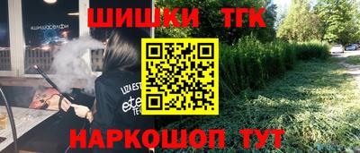 мет Коломна