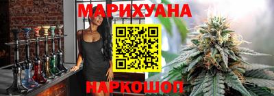 mix Красноармейск