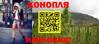 соль курить ск Ковров
