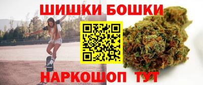 mix Красноармейск