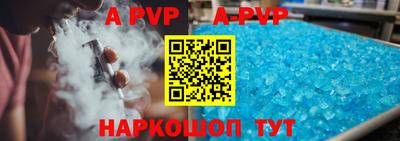 мет Коломна