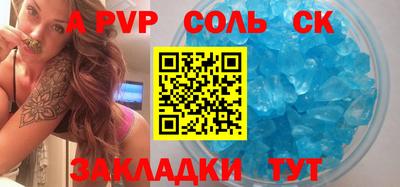 кокаин VHQ Когалым