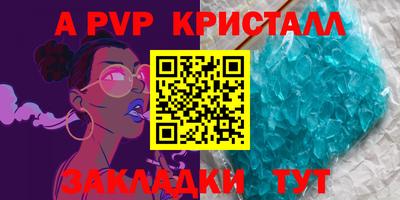 ECSTASY Кохма