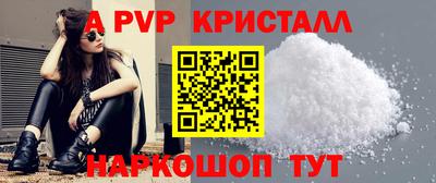 mix Красноармейск
