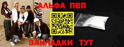 ECSTASY Кохма