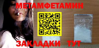 ECSTASY Кохма