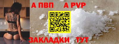 mix Красноармейск
