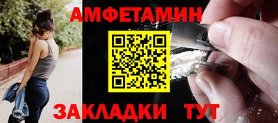 мет Коломна