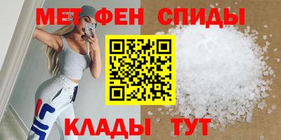 ECSTASY Кохма
