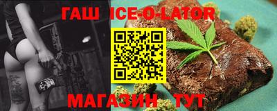 кокаин VHQ Когалым