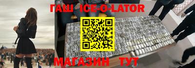 mix Красноармейск