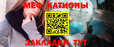 mix Красноармейск